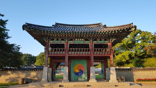 남쪽